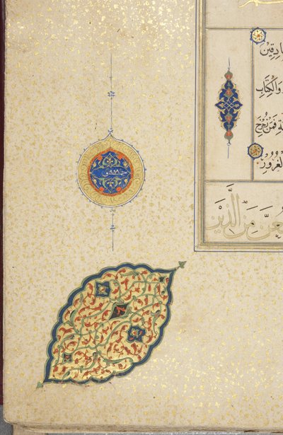 Fol 40 recto, Timurid Quran, 1441 (tinta e ouro sobre papel) de Muhammad Mumin Abdallah Al Murwand