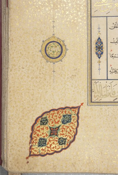 Fol 83 recto, Timurid Quran, 1441 (tinta e ouro sobre papel) de Muhammad Mumin Abdallah Al Murwand