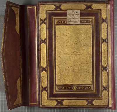 Timurid Quran, 1441 (volume encadernado em couro) de Muhammad Mumin Abdallah Al Murwand