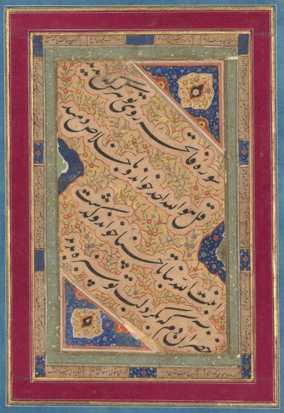 Caligrafia de quadras líricas, c. 1760 de Muhammad Rizavi Hindi
