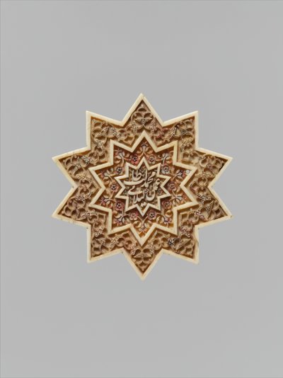 Placa em forma de estrela, Irã, primeira metade do século XVI. de Muhammad Talib Gilani