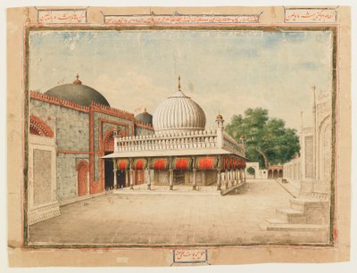 O dargah de Muhammad Yusuf