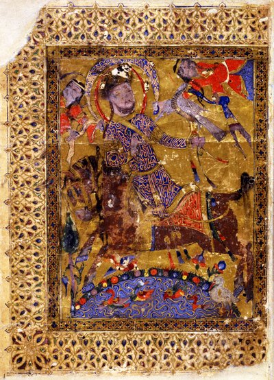 Ilustração do Livro de Canções de Kitab al-aghani de Muhammad ibn Abi Talib al Badri