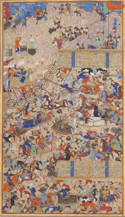 Batalha entre iranianos e turanianos, Folio de um Shahnama Book of Kings, 1562-83. Criadores: Muhammad ibn Taj al-Din Haidar Muzahhib Shirazi, Muhammad al-Qivam al-Shirazi. de Muhammad ibn Taj al Din Haidar