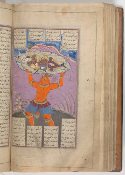 Shahnama Livro dos Reis de Firdausi, década de 1660. de Mu