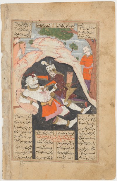 Sétimo Curso de Rustam: Ele Mata o Div Branco, Folio de um Shahnama..., 1666-67. de Mu