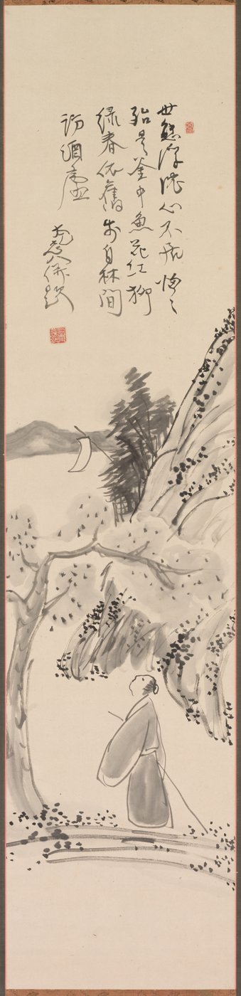 Casualmente criado em um dia de primavera, século XIX. de Murase Taiitsu