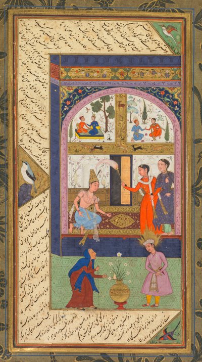 Zulaykha em seu palácio e como uma velha com Joseph, de um Panj Ganj (Cinco Tesouros) de Abd al-Rahman Jami (persa, 1414-1492); Verso: De um Panj Ganj de Abd al-Rahman Jami (persa, 1414-1492), com dois masnavis: Yusuf va Zulaykha (Joseph e Zulayk de Mushfiq