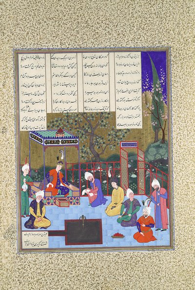Nushirvan Promulga Suas Reformas, Fólio 602v do Livro dos Reis Shahnama..., c1530-35. de Muzaffar 