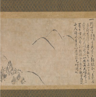 Seção do Diário dos Sonhos Yume no ki com um Esboço de Montanhas, ca. 1203-10. de Myoe Koben