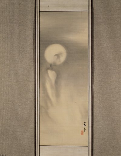 Lua sobre Takigoshi de Nagasawa Rosetsu