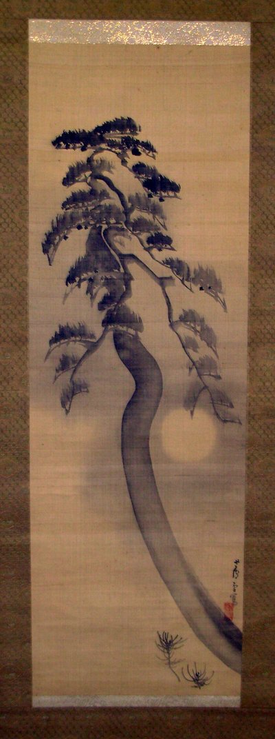 Pinheiro de Nagasawa Rosetsu