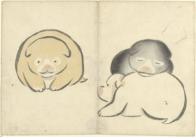 Três cães jovens Álbum de fotos de Korin (título da série) Korin gafu (título da série) de Nakamura Hochu