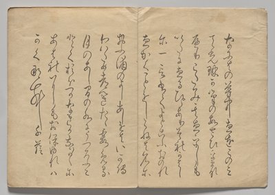 O Templo Dourado, Umritsar.  Fotógrafo: Bourne, Samuel O Templo Dourado, Umritsar.  Fotógrafo: Bourne, Samuel  Álbum de fotografias da Índia, principalmente de Samuel Bourne  1864 de Nakamura Hochu