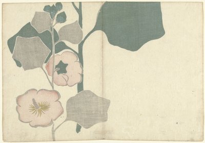 Hollyhock
Korin gaveu (título da série)
Korin gafu (título da série) de Nakamura Hochu