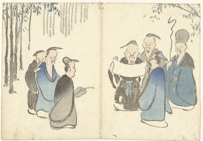 Sete deuses da sorte em uma floresta de bambu Álbum de fotos de Korin (título da série) Korin gafu (título da série) de Nakamura Hochu