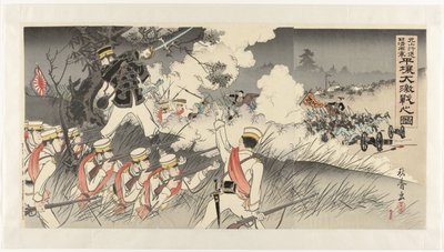 Os soldados Genzan em marcha para Pyongyang e a feroz batalha entre as tropas japonesas e chinesas Genzan kôshin Nisshin ryôgun Heijô daigekisen no zu (título do objeto) de Nakamura Shûkô