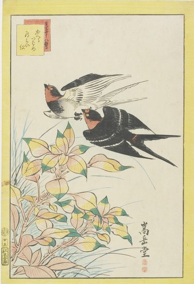 Homing Andorinhas e Folhas Vermelhas, 1859 (xilogravura a cores) de Nakayama Sugakudo
