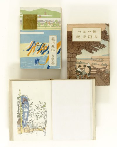 Visitas na área do Kinai
Kinai Kenbutsu (título sobre o objecto) de Nakazawa Hiromitsu