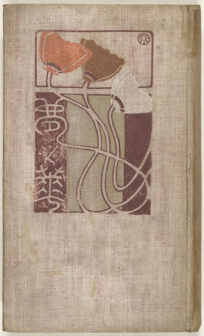 flor dos sonhos Yume no Hana (título no objeto) de Nakazawa Hiromitsu