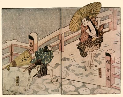 Homens descalços com guarda-sóis na neve, 1811, 1924. de Naniwa Shunkosai