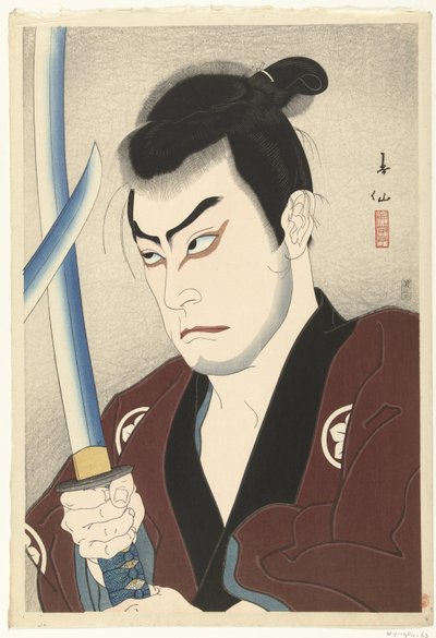 Wuhei Hayashi de Natori Shunsen