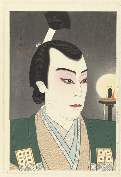 Ichikawa Jukai Inderol Van Kimura Shigenari Jukai Ichikawa, Shigenai Kimura de Natori Shunsen