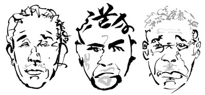 Trio Kurosawa, 2023 (digital) de Neale Osborne