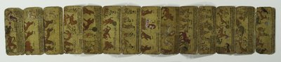 Um manuscrito concertina, várias imagens de animais (wc opaco no papel) de Nepalese School