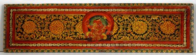 Capa do livro de um manuscrito de Shaiva (wc opaca na madeira) de Nepalese School