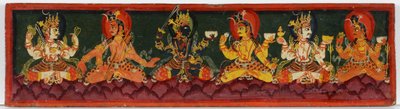 Capa do livro de um manuscrito de Shaiva (wc opaca na madeira) de Nepalese School
