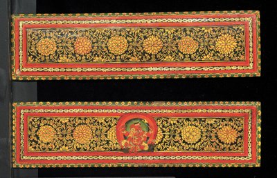 Capas de livro de um manuscrito de Shaiva (wc opaca na madeira) de Nepalese School