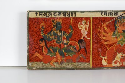 Detalhe de uma capa do manuscrito Devimahatmya (wc opaco sobre madeira) de Nepalese School