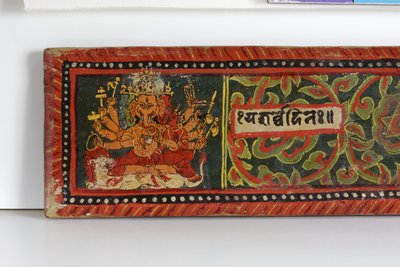 Detalhe de uma capa do manuscrito Devimahatmya (wc opaco sobre madeira) de Nepalese School