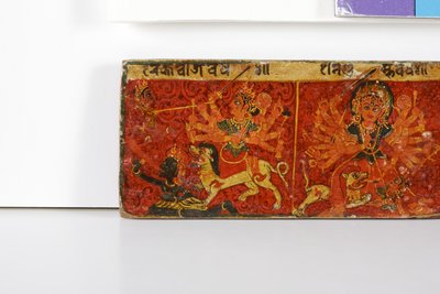 Detalhe de uma capa do manuscrito Devimahatmya (wc opaco sobre madeira) de Nepalese School