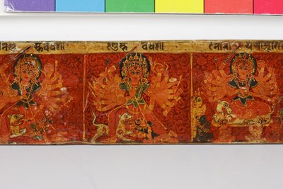 Detalhe de uma capa do manuscrito Devimahatmya (wc opaco sobre madeira) de Nepalese School