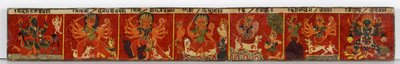 Capa do manuscrito Devimahatmya (wc opaca na madeira) de Nepalese School