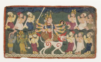 Mahalakshmi montando seu leão, da Devimahatmya, c.1750 (wc opaca no papel) de Nepalese School