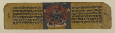 Página de um manuscrito budista representando uma das deusas Pancharaksha, do século XV (ink & wc on paper) de Nepalese School