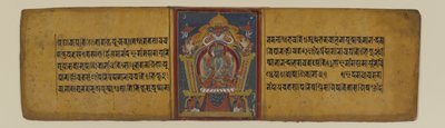 Página de um manuscrito budista representando uma das deusas de Pancharaksha, 16-17º século (tinta e aquarela sobre papel) de Nepalese School