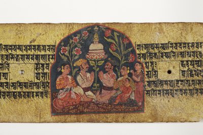Adoração de uma stupa, 1659 (wc e tinta opaca no papel) de Nepalese School