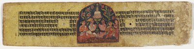 Adoração de uma stupa, 1659 (wc e tinta opaca no papel) de Nepalese School