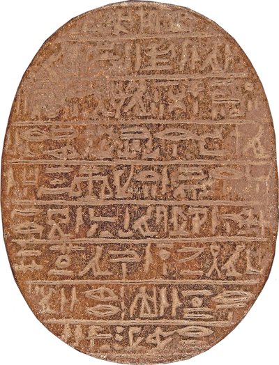 Coração Escaravelho de Hati-iay (quartzito e traços de folha de ouro) de New Kingdom Egyptian