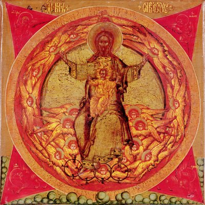 The Trinity, c.1600 (tempera sobre madeira) de Nikifor Istomin Savin