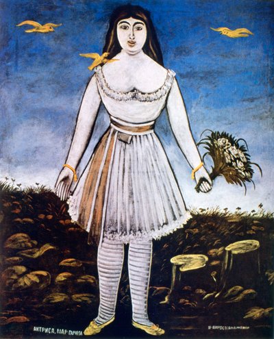 A atriz Margarita, 1909 de Niko Pirosmanishvili