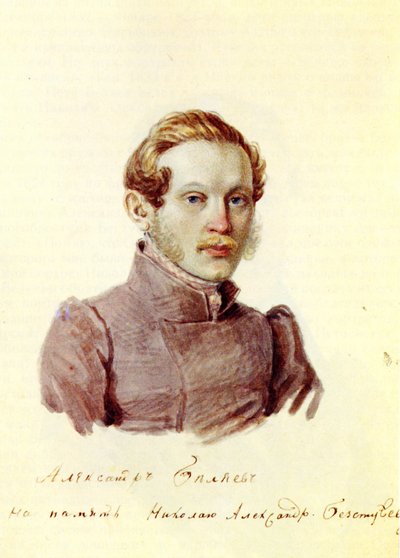 Retrato do decembrista Alexander Belyaev 1803-1887, 1832-1833 de Nikolai Alexandrovich Bestuzhev