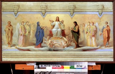 Os Sete Sacramentos Sagrados. Alegoria da Igreja Ortodoxa Russa, representando o baptismo, a eucaristia, a crisma, a penitência, a unção extrema, o casamento e o sacramento da ordem. No centro, Jesus Cristo segura um l de Nikolai Andreevich Kocheliov