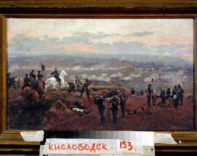 Ataque às Colinas Verdes - Episódio da Guerra da Crimeia (1853-1856) - Pintura de Nikolai Dmitrievich Dmitriev Orenburgsky (Dmitriev-Orenburgsky ou Dmitriev Orenburgsky ou Dmitriev-Orenburgsky) (1837-1898), óleo sobre madeira de Nikolai Dmitrievich Dmitriev Orenburgsky