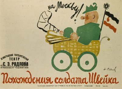 Cartaz da peça The Good Soldier Švejk de Jaroslav Hašek, 1929 de Nikolai Ernestovich Radlov
