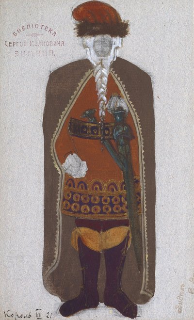 Rei Marcos. Figurino para a ópera Tristan und Isolde de R. Wagner, 1912 de Nikolai Konstantinowitsch Roerich